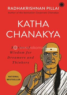 Katha Chanakya image