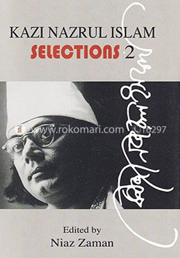 Kazi Nazrul Islam : Selections 2 image