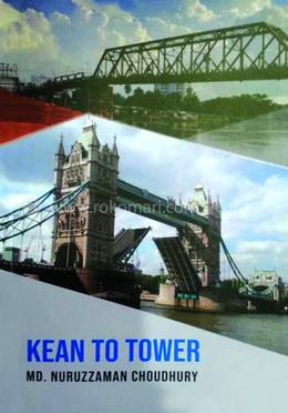 Kean To Tower image