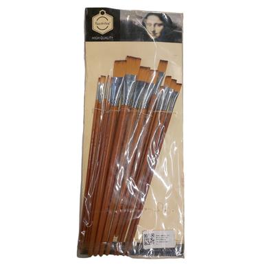 Keep Smiling Artist Brush 13 Pcs Set image