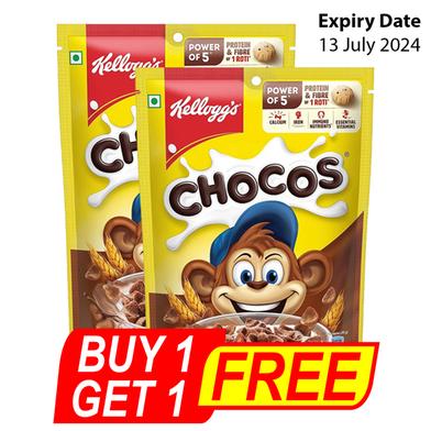 Kelloggs Chocos 250gm - CH24 (BUY 1 GET 1 FREE!!!) image