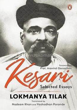 Kesari