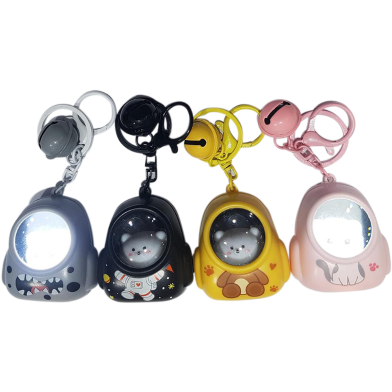 Key ring image