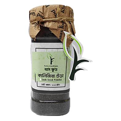 Khaas Food Black Seed Powder (Kalijira Gura) - 100 gm image