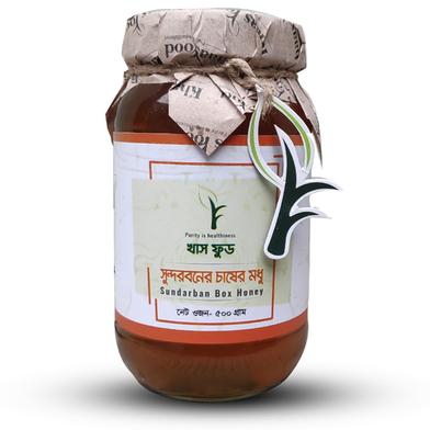 Khaas Food Sundarban Box Honey (Sundarban Chaser Modhu)) - 500 gm image