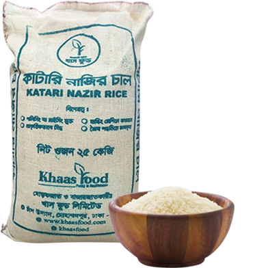 Khaas Food katari Najir Rice (কাটারি নাজির চাল) - 25 Kg image