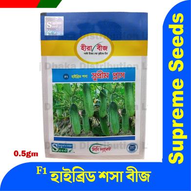 Khirai Seeds Cucumber Intact Pack (HIRA SEEDS) image