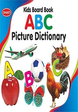 Kids Board Book ABC Picture Dictionary image