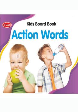 Kids Board Book Action Words image