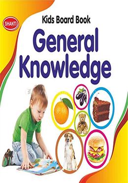 Kids Board Book General Knowledge image
