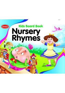 Kids Board Book Nursery Rhymes image