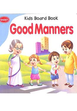 Kids Board Books : Good Manners image
