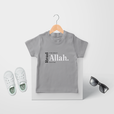 Kids Dawah T-shirt (Read Allah) ASL-5 image