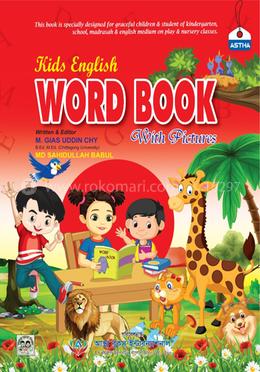 Kids English Word Book image
