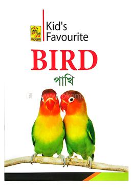 Kid's Favourite Bird image