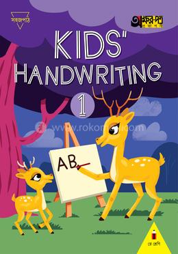 Kids Handwritig 1 - Play Group