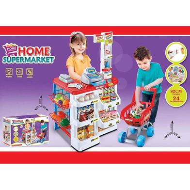 Kids Home Super Market image