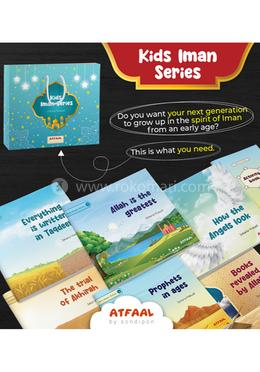Kids Iman Series (English Version) - 1-6 image