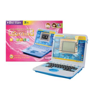 Kids Learning Laptop Computer With 50 Learning Activities image