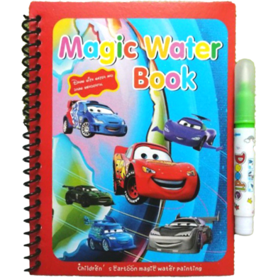 Kids Magic Water Coloring Painting Reusable Book For Kids - Magic Book image