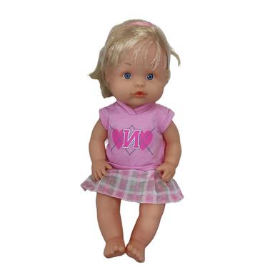 Kids Plastic Doll Toy image