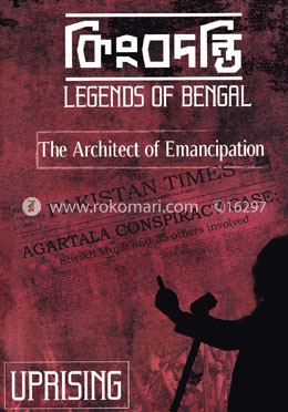 Legends Of Bengal image