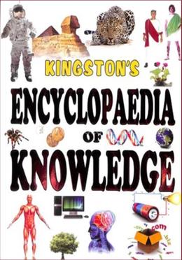 Kingston Encyclopedia Of Knowledge image