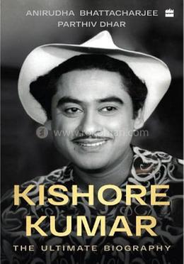 Kishore Kumar image