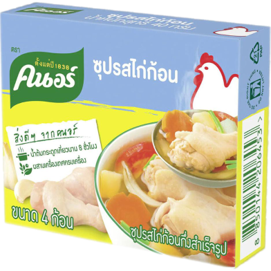 Knorr Chicken Instant Soup Cube Box 40gm image