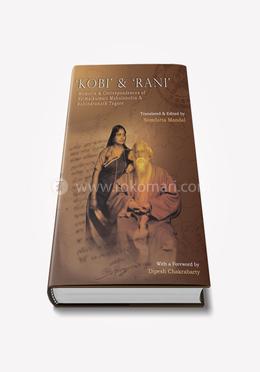 Kobi And Rani image