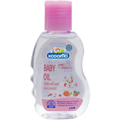 Kodomo Baby Oil 100ml image