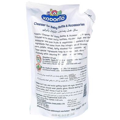 Kodomo Liquide Nettoyage Biberons - Légumes Fruits et Accessoires Bébé  Flacon Pompe 750ml - CasaKids