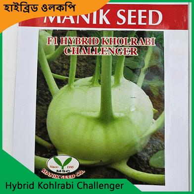 Kohlrabi Seeds- Hybrid Kohlrabi Challenger image
