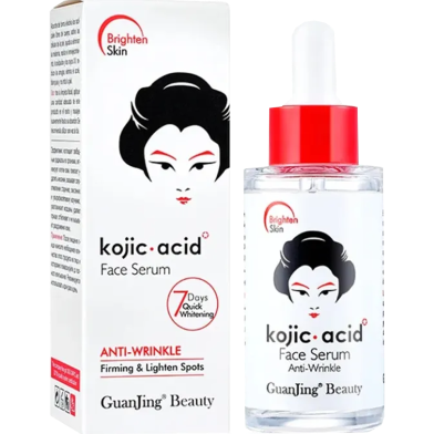 Kojie Guanjing Beauty Kojic Acid Face Serum - 40 ml image