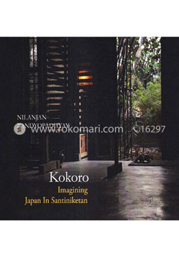 Kokoro Imagining Japan In Santiniketan image