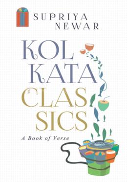 Kolkata Classics image