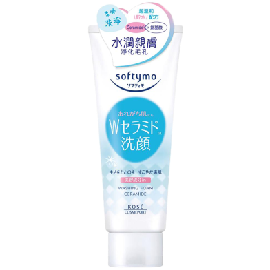 Kose Softymo Washing Foam Collagen 150gm image