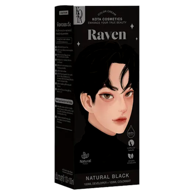 Kota Color Cream Hair Color (Natural Black)-100gm image
