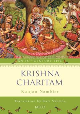 Krishna Charitam