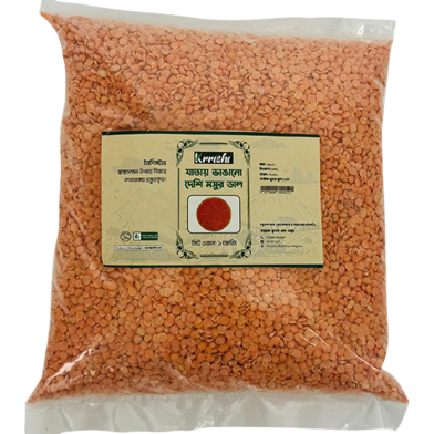 Krrishi Deshi Lentils Pulses 1 kg image