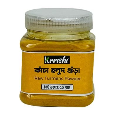 Krrishi Raw Turmeric Powder-50 gm image