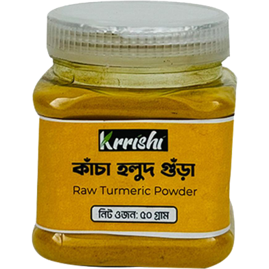 Krrishi Raw Turmeric Powder-50 gm image