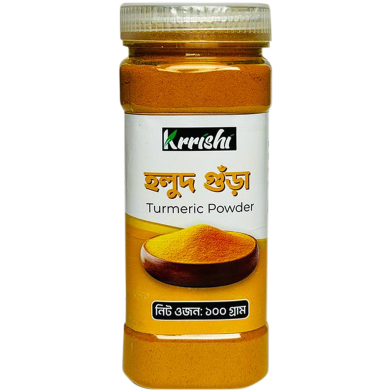 Krrishi Turmeric Powder 100 gm image