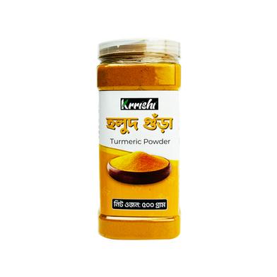 Krrishi Turmeric Powder 500 gm image