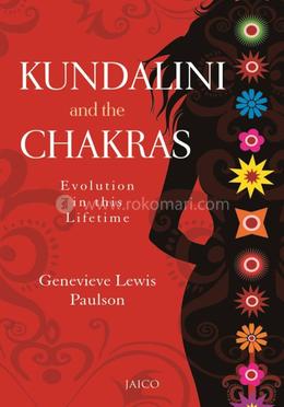 Kundalini and the Chakras image