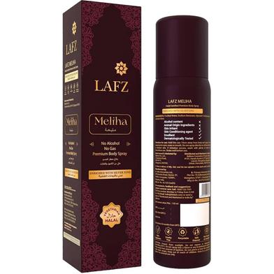 LAFZ Premium Body Spray Meliha - 120ml (Halal Certified -Alcohol Free) image