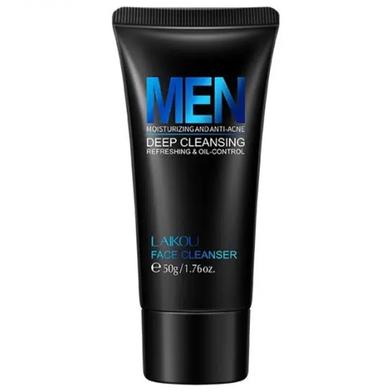 LAIKOU Men Moisturizing Face Cleanser 50 g image