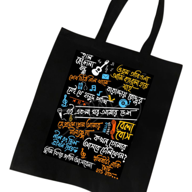 Ladies Hand And Shoulder Tote Bag For Women's With Zipper image