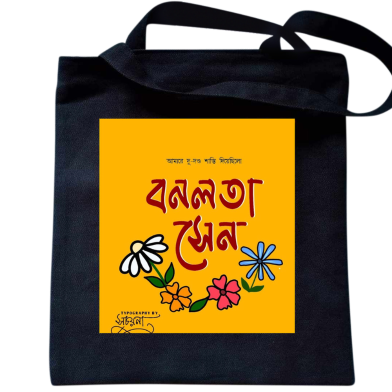 Ladies Hand and Shoulder Tote Bag For Women's With Zipper image