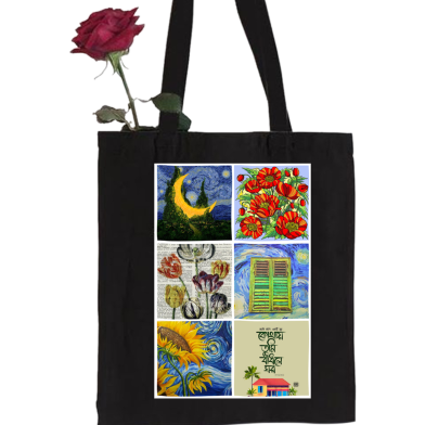 Ladies Shopping Tote Bag For Women With Zipper And Pocket image
